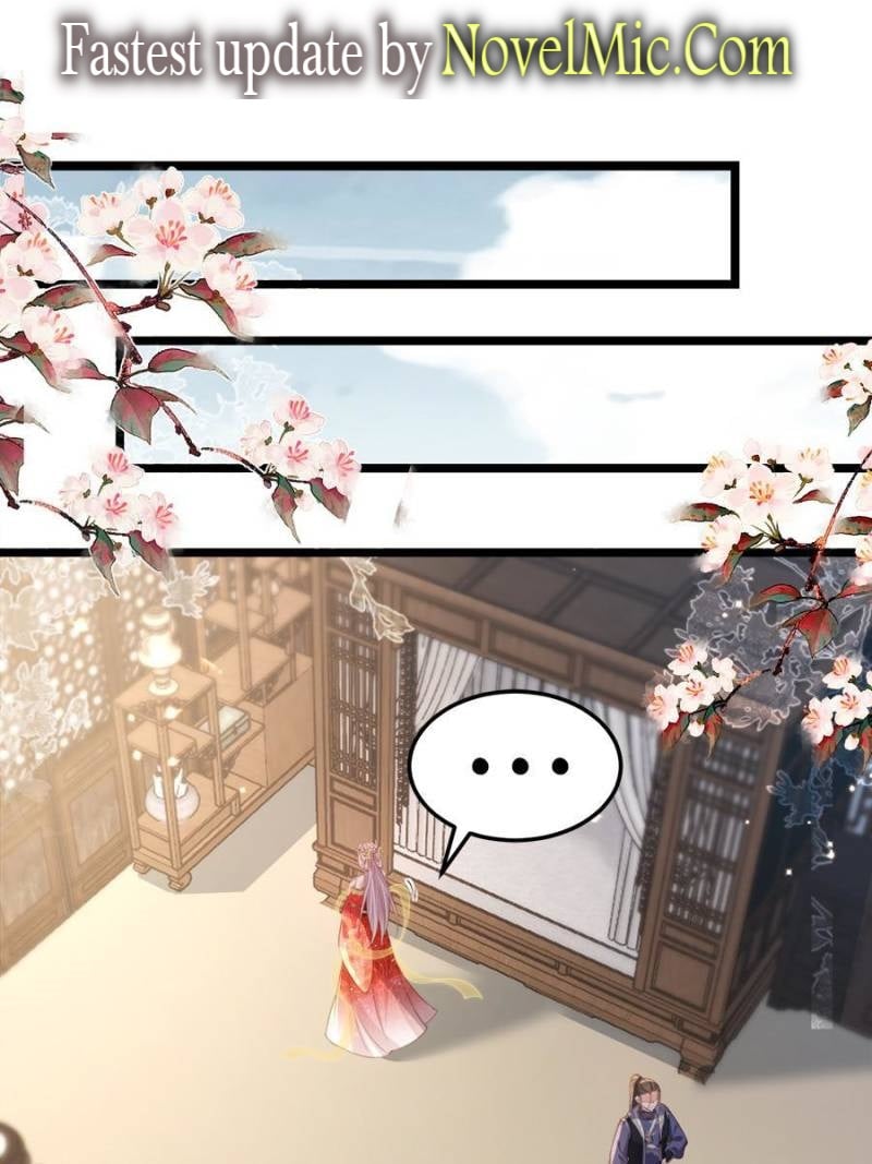 The Eunuch's Consort Rules the World chapter 358 page 1