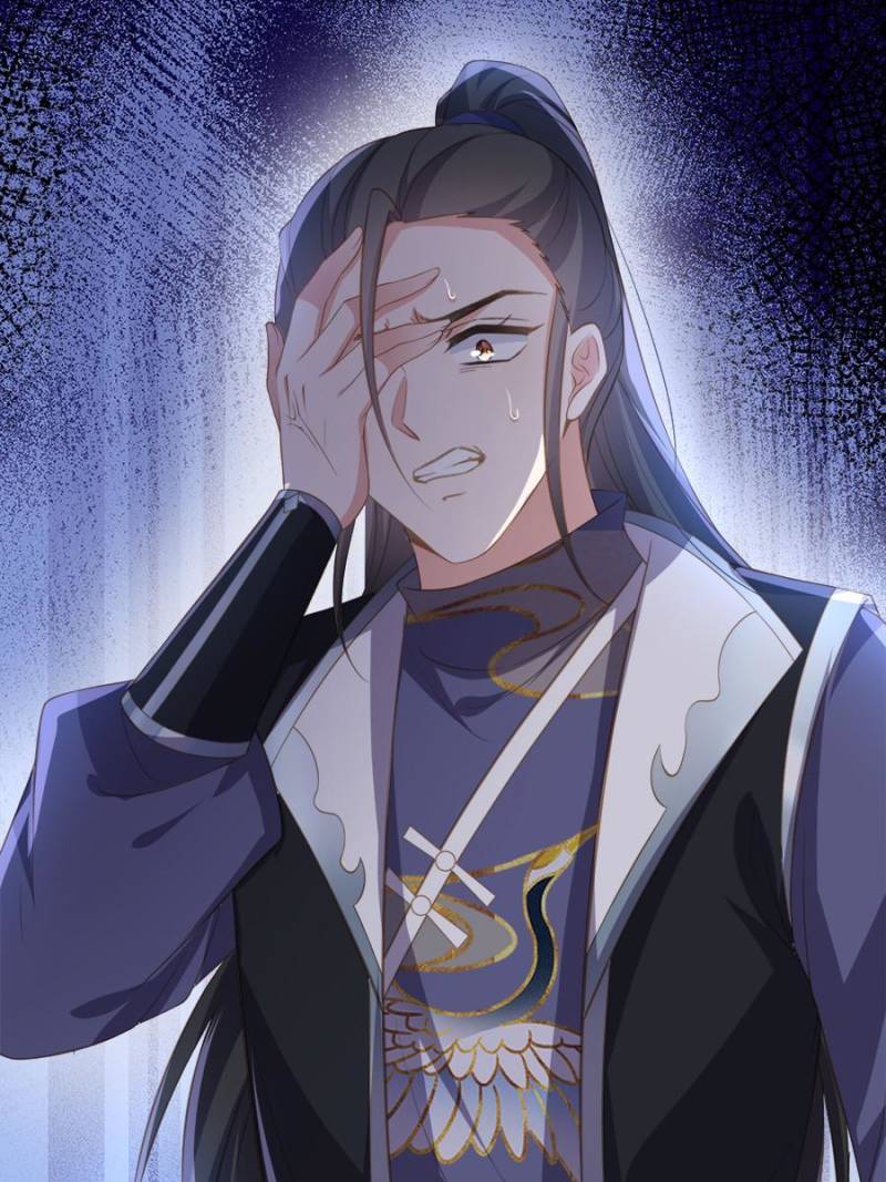 The Eunuch's Consort Rules the World chapter 358 page 14