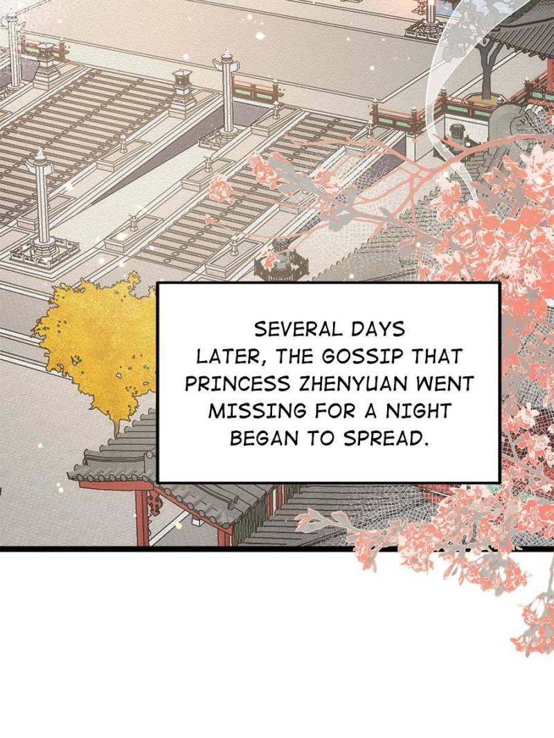 The Eunuch's Consort Rules the World chapter 358 page 17