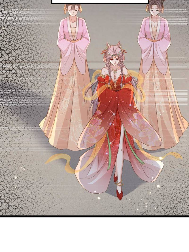 The Eunuch's Consort Rules the World chapter 358 page 19