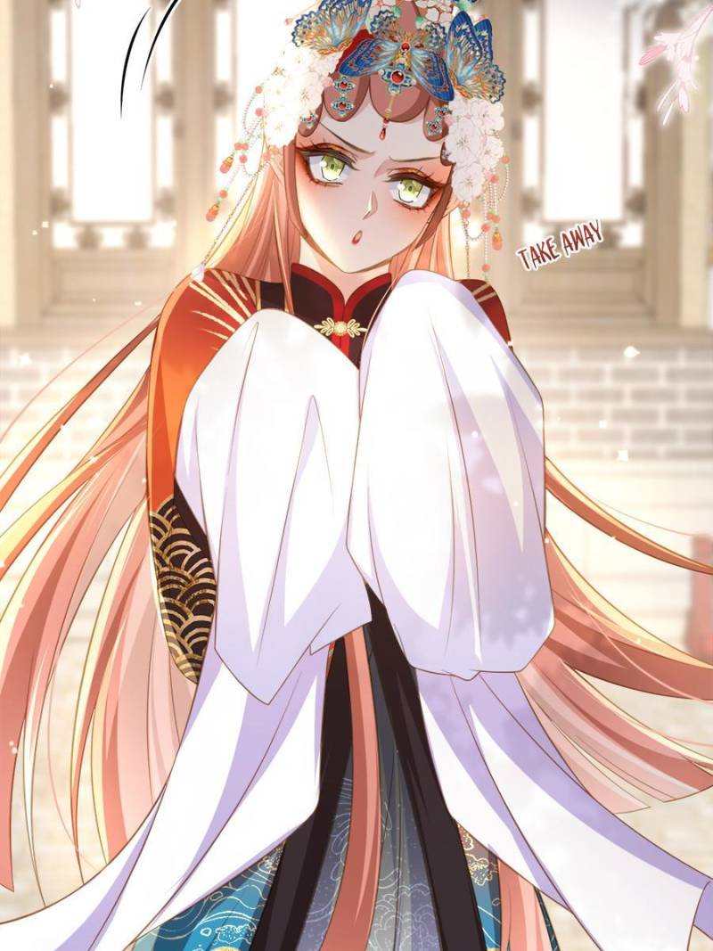 The Eunuch's Consort Rules the World chapter 358 page 24