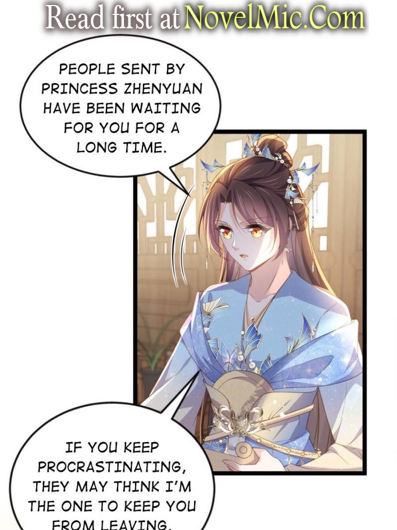 The Eunuch's Consort Rules the World chapter 359 page 1