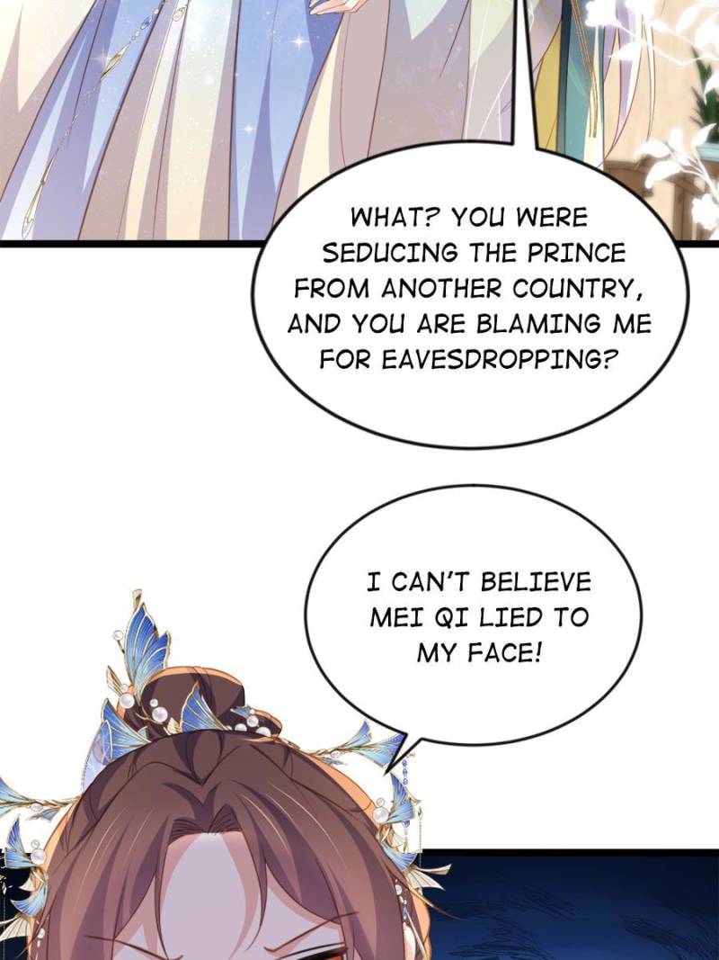 The Eunuch's Consort Rules the World chapter 359 page 13