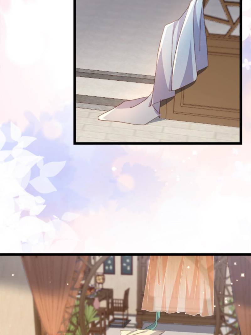 The Eunuch's Consort Rules the World chapter 360 page 2