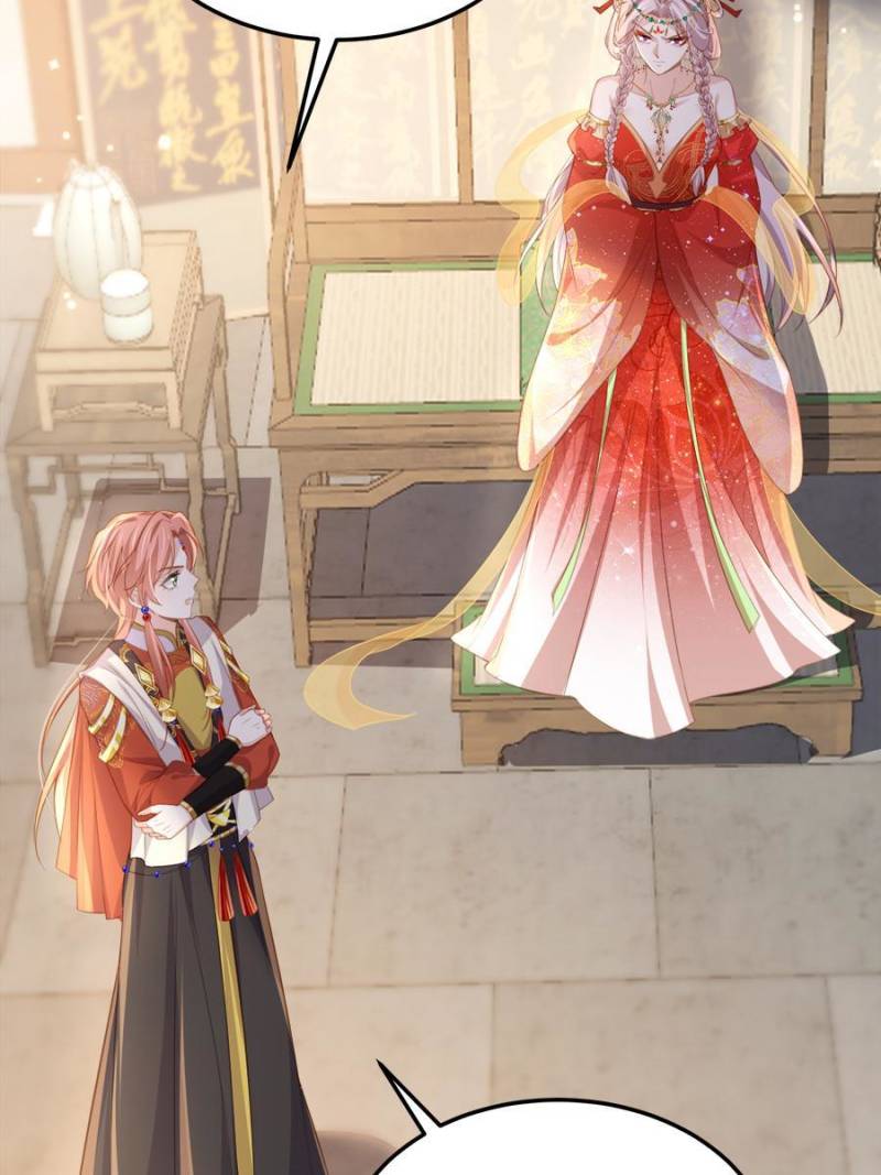 The Eunuch's Consort Rules the World chapter 360 page 29