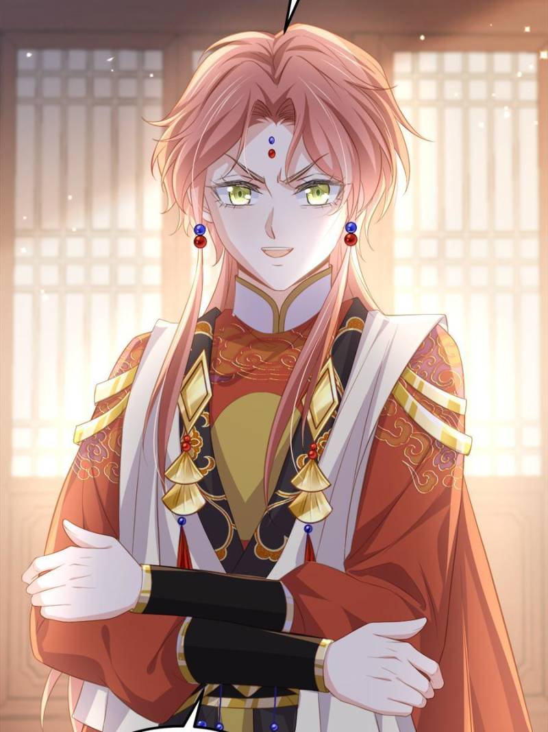 The Eunuch's Consort Rules the World chapter 360 page 31