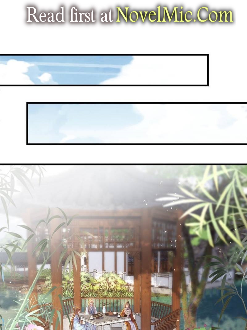 The Eunuch's Consort Rules the World chapter 361 page 1