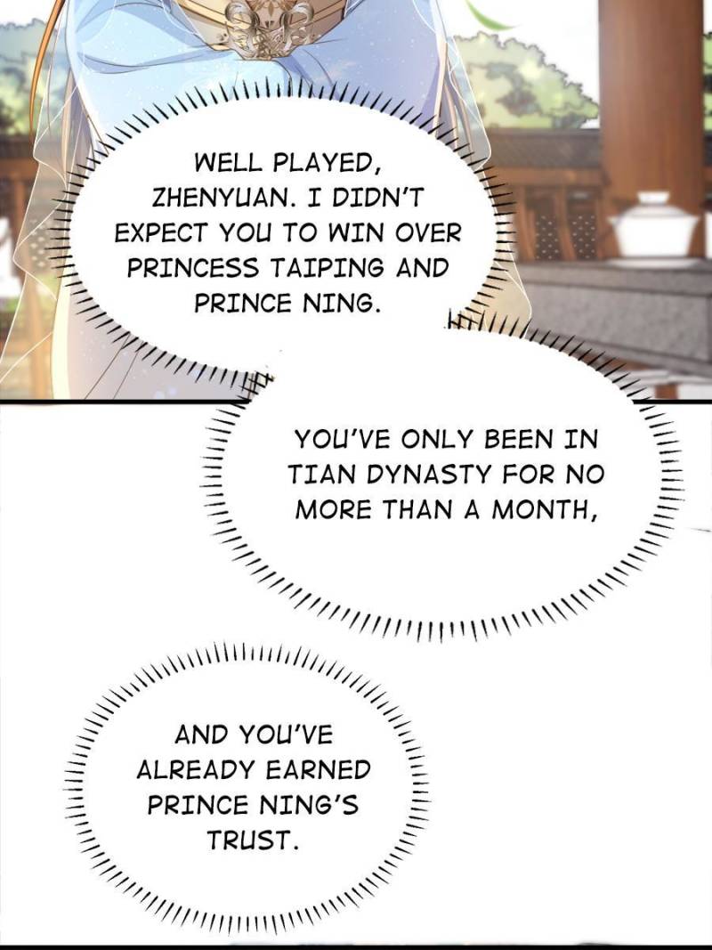 The Eunuch's Consort Rules the World chapter 361 page 11