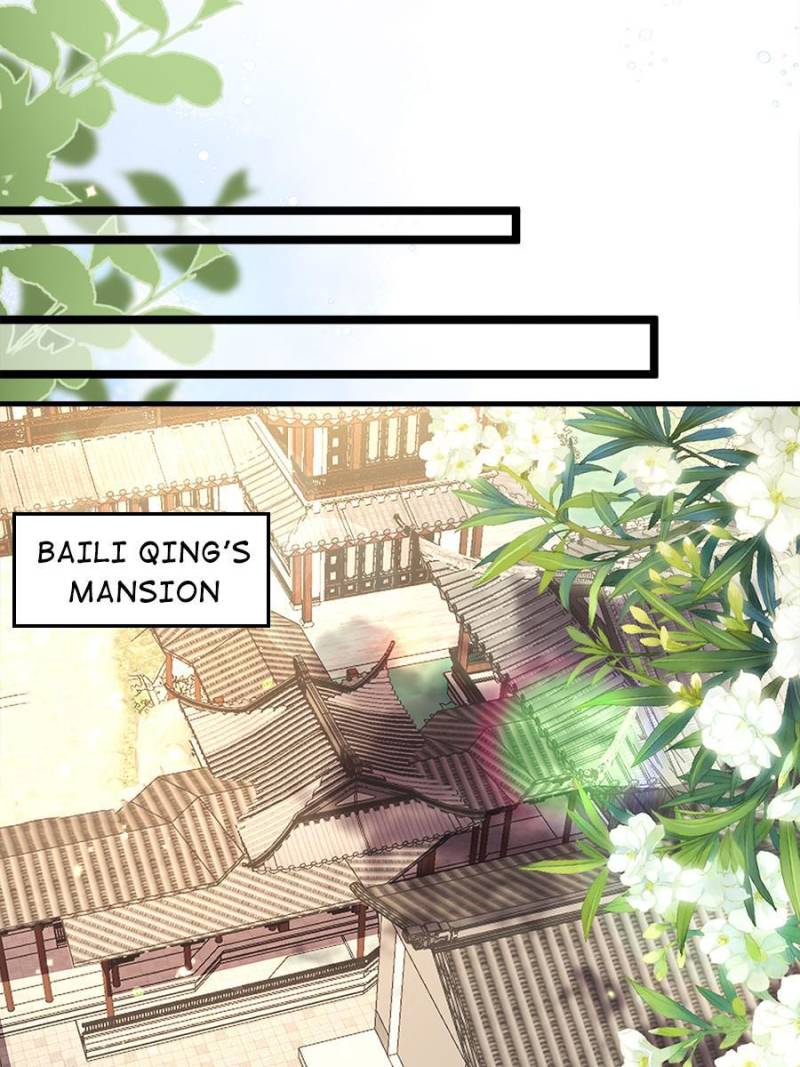 The Eunuch's Consort Rules the World chapter 361 page 20