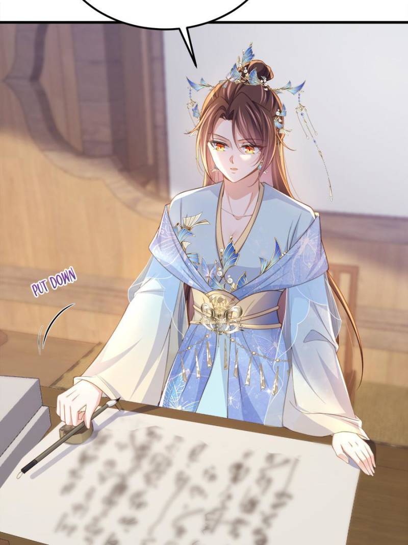 The Eunuch's Consort Rules the World chapter 361 page 24