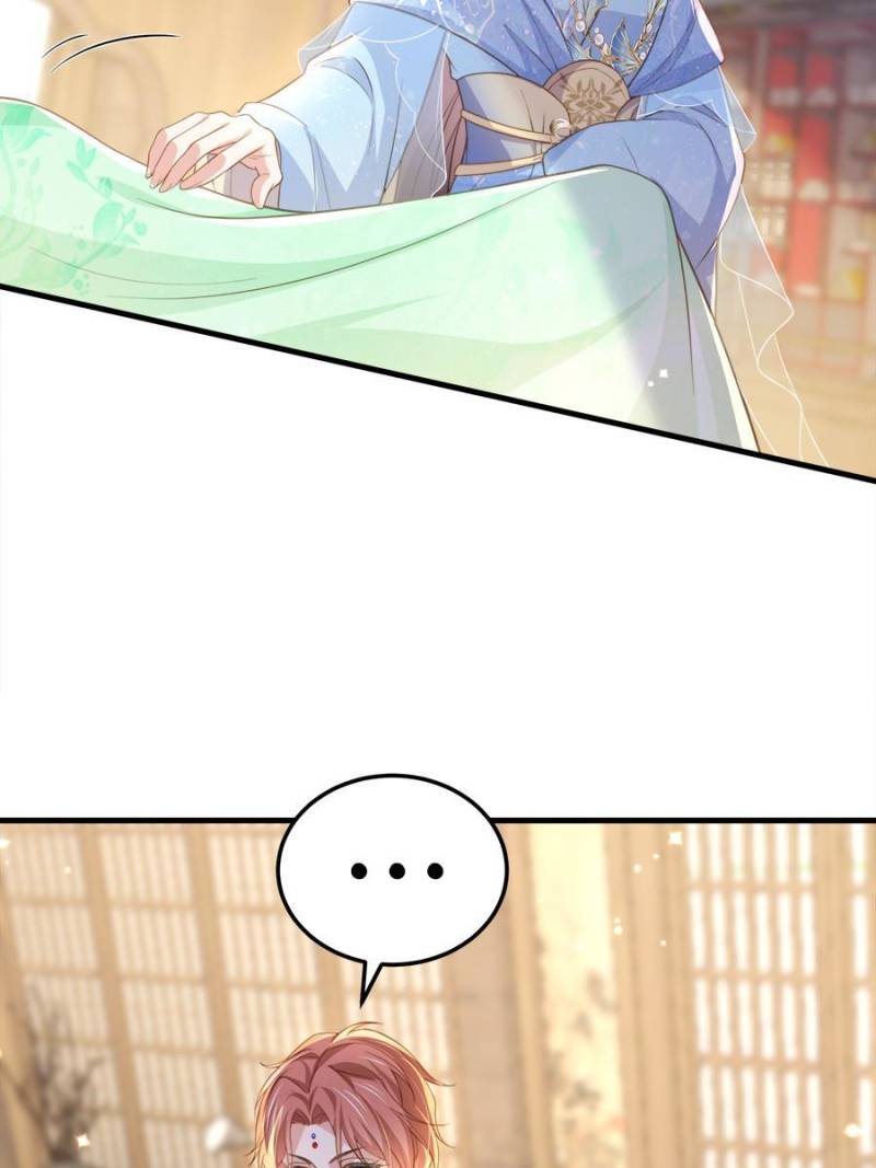 The Eunuch's Consort Rules the World chapter 361 page 29