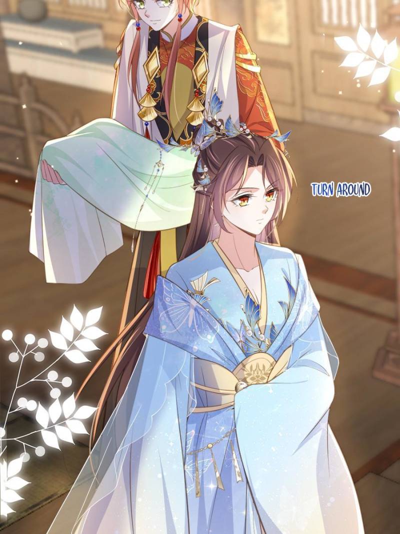 The Eunuch's Consort Rules the World chapter 361 page 30