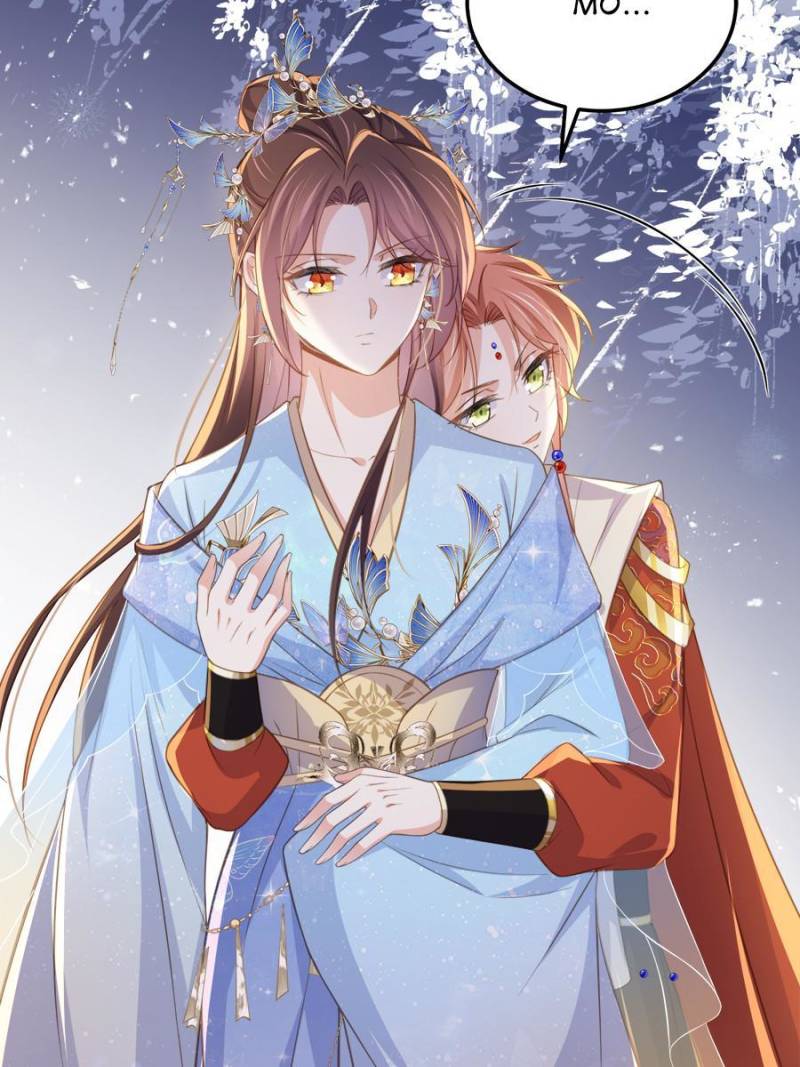 The Eunuch's Consort Rules the World chapter 361 page 32