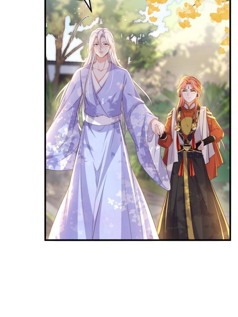 The Eunuch's Consort Rules the World chapter 361 page 6