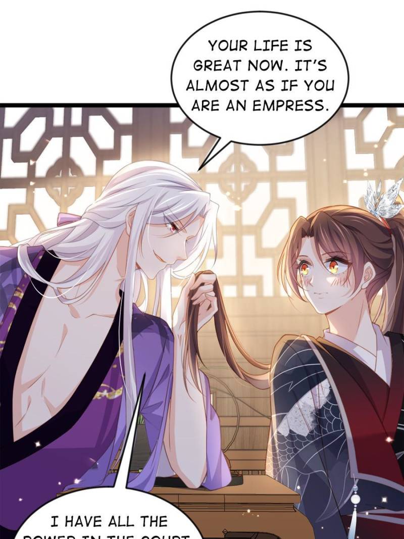 The Eunuch's Consort Rules the World chapter 363 page 1