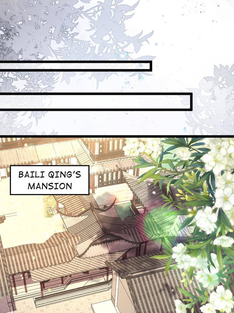 The Eunuch's Consort Rules the World chapter 363 page 12