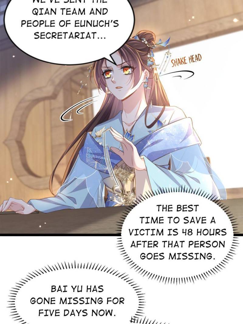 The Eunuch's Consort Rules the World chapter 363 page 16