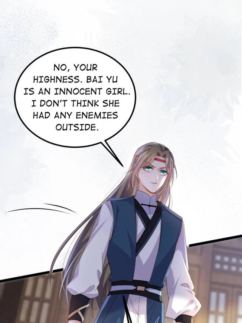 The Eunuch's Consort Rules the World chapter 363 page 19