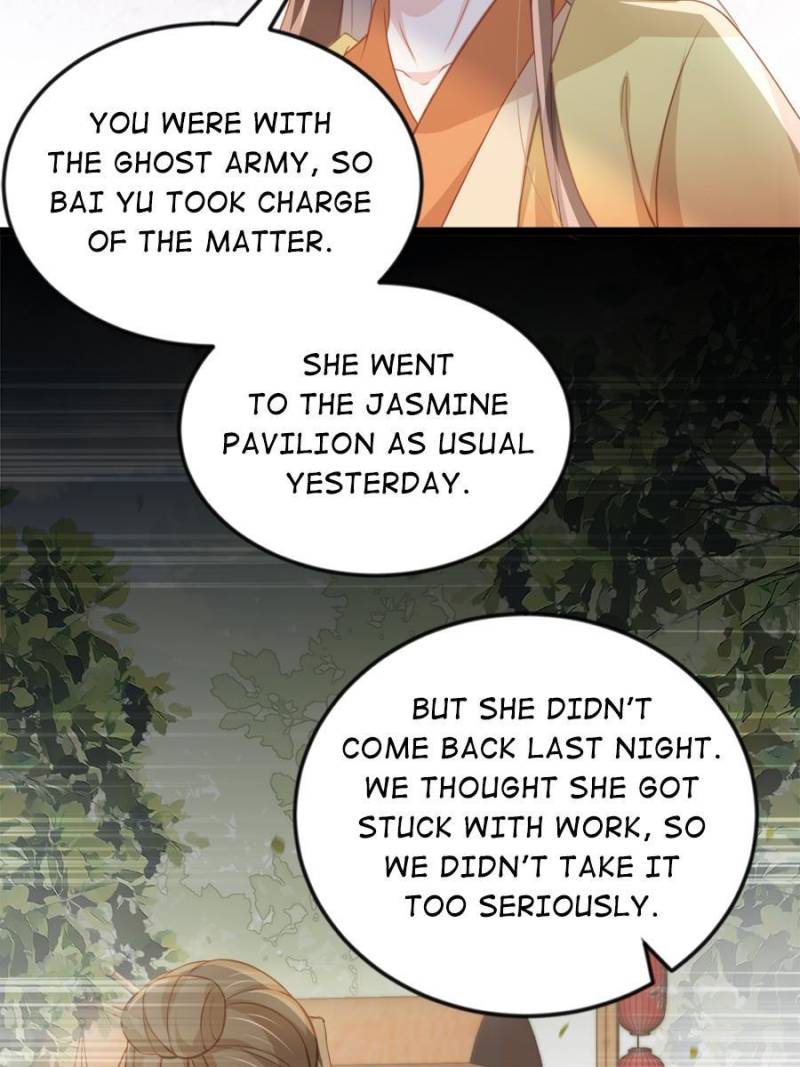 The Eunuch's Consort Rules the World chapter 363 page 7