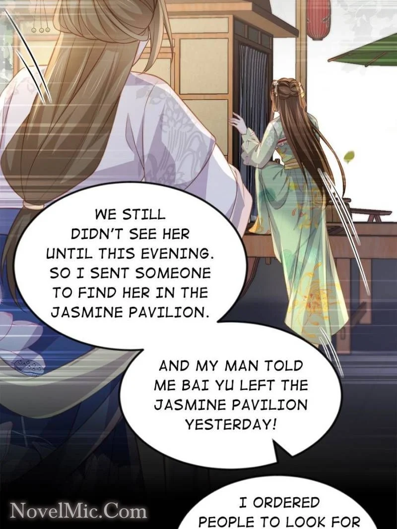 The Eunuch's Consort Rules the World chapter 363 page 8