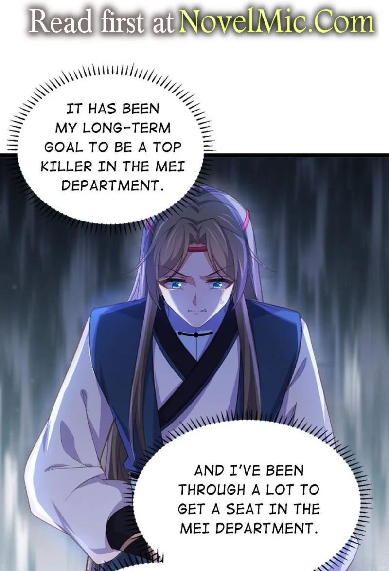 The Eunuch's Consort Rules the World chapter 364 page 1