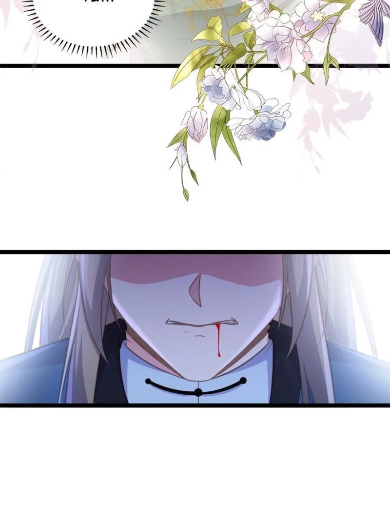 The Eunuch's Consort Rules the World chapter 364 page 3