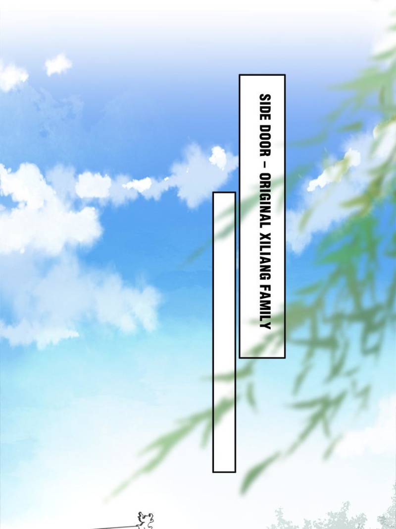 The Eunuch's Consort Rules the World chapter 37 page 1