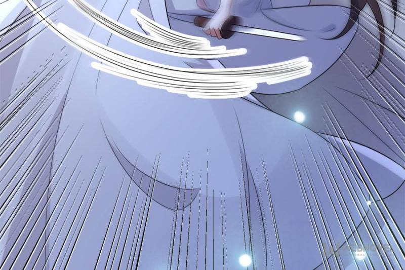 The Eunuch's Consort Rules the World chapter 37 page 27