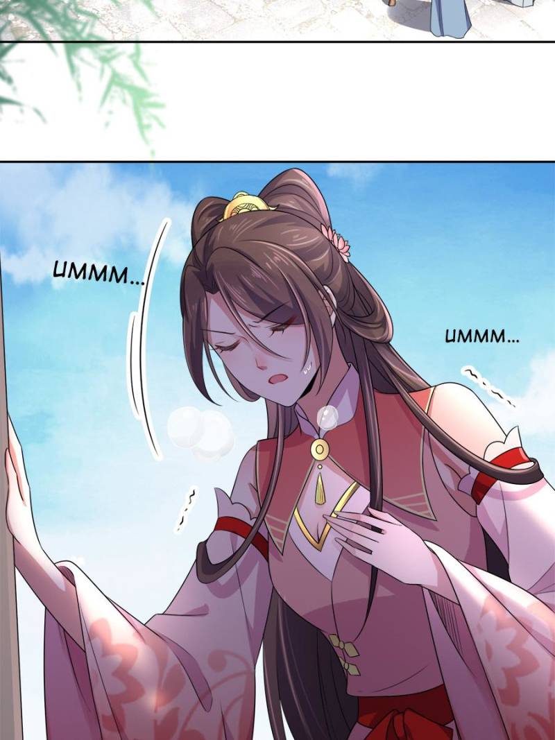 The Eunuch's Consort Rules the World chapter 37 page 3