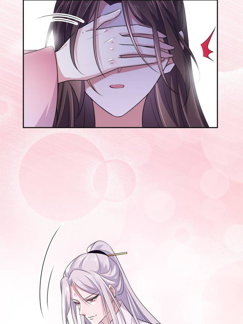 The Eunuch's Consort Rules the World chapter 39 page 6