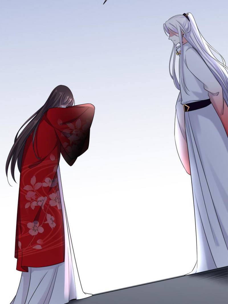 The Eunuch's Consort Rules the World chapter 40 page 3