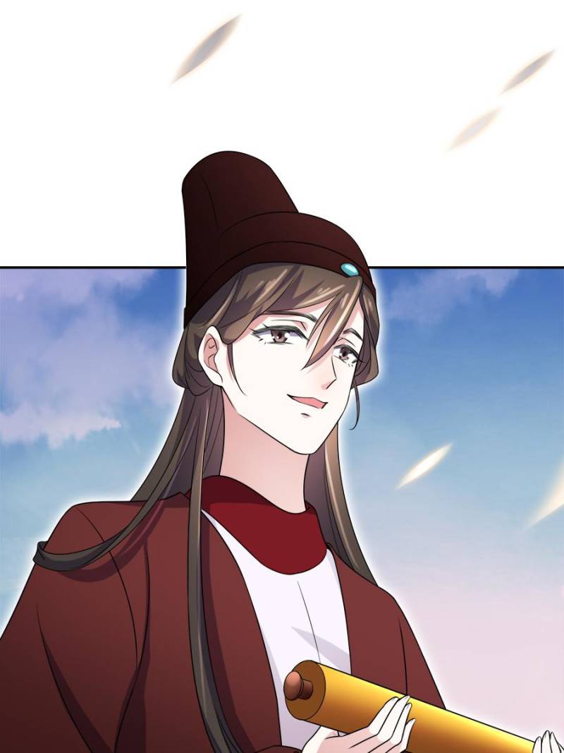 The Eunuch's Consort Rules the World chapter 40 page 43