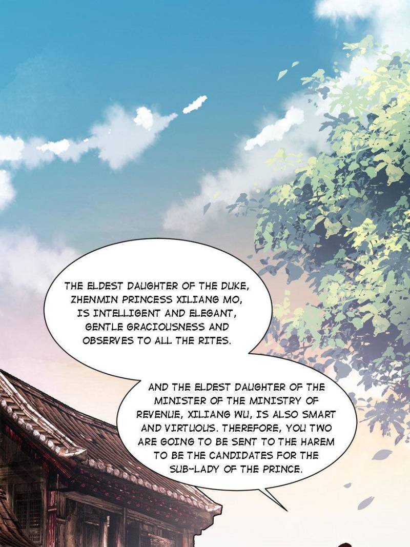 The Eunuch's Consort Rules the World chapter 41 page 1