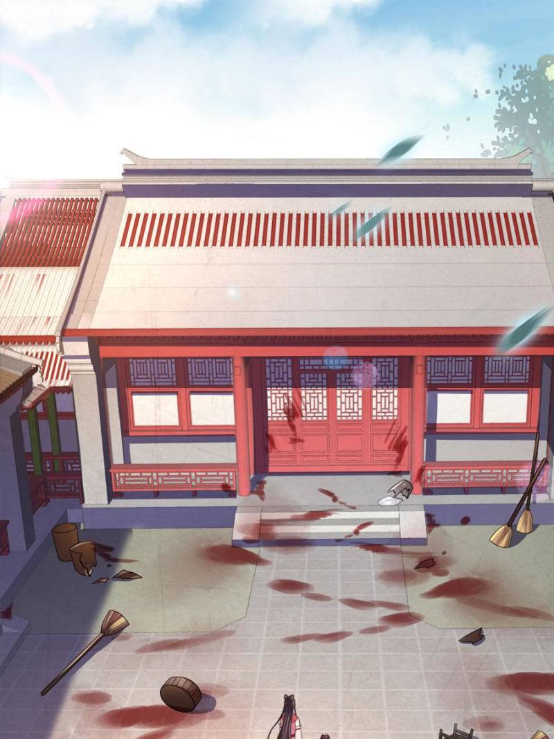 The Eunuch's Consort Rules the World chapter 41 page 15