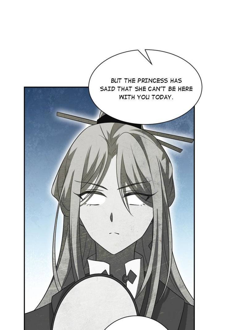 The Eunuch's Consort Rules the World chapter 42 page 19