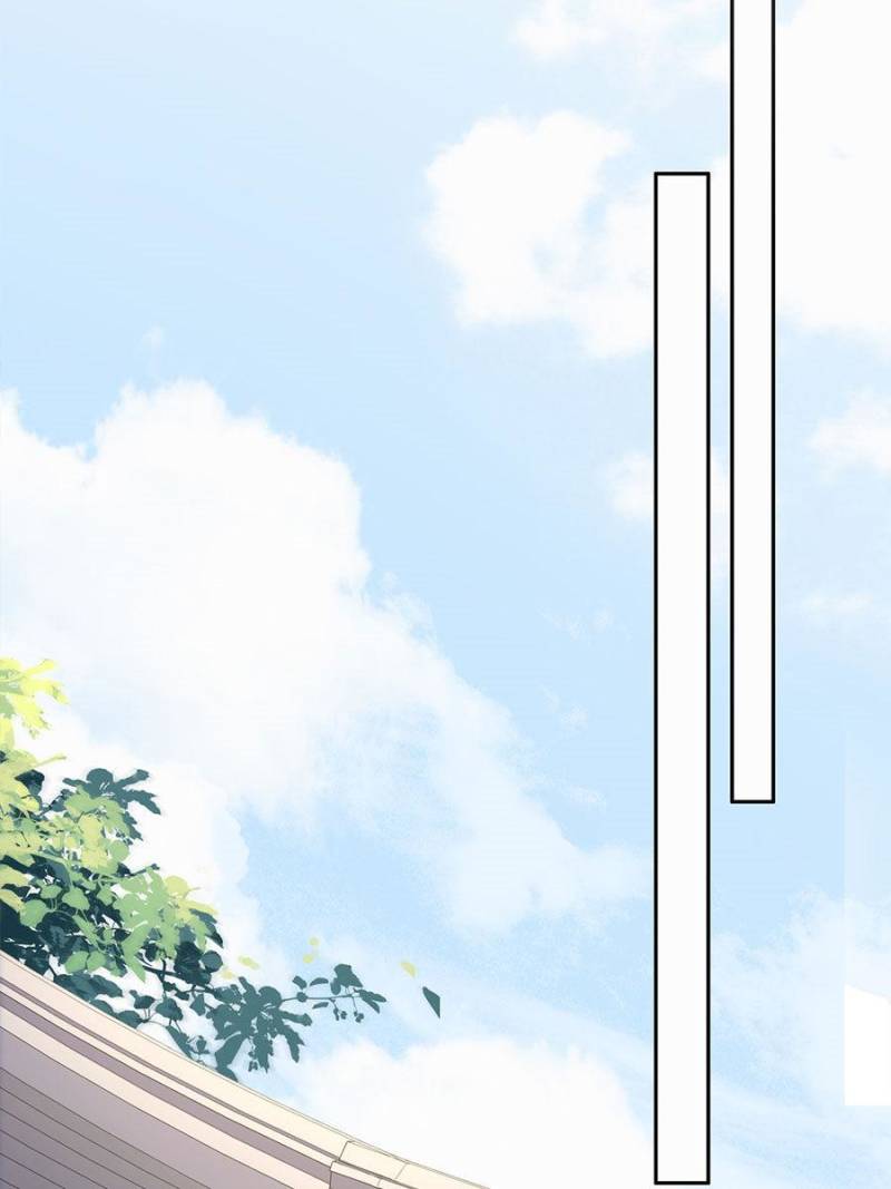 The Eunuch's Consort Rules the World chapter 42 page 27