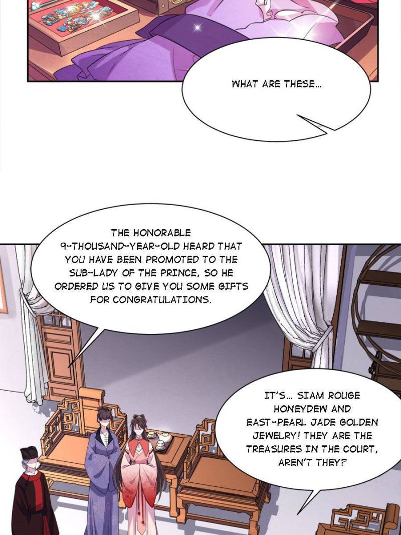 The Eunuch's Consort Rules the World chapter 42 page 29