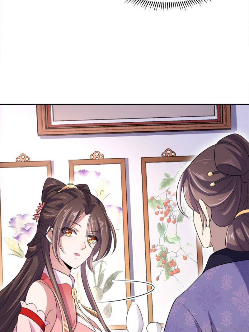 The Eunuch's Consort Rules the World chapter 42 page 40