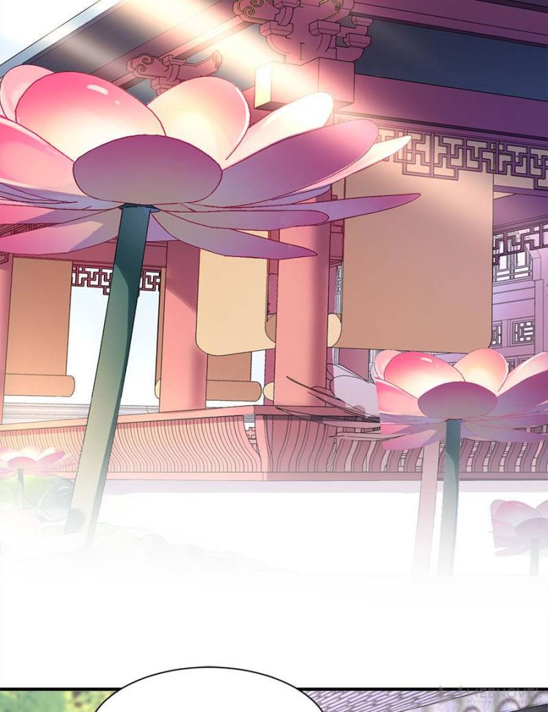 The Eunuch's Consort Rules the World chapter 43 page 28