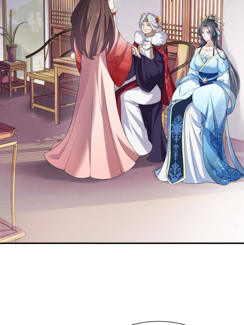 The Eunuch's Consort Rules the World chapter 43 page 4