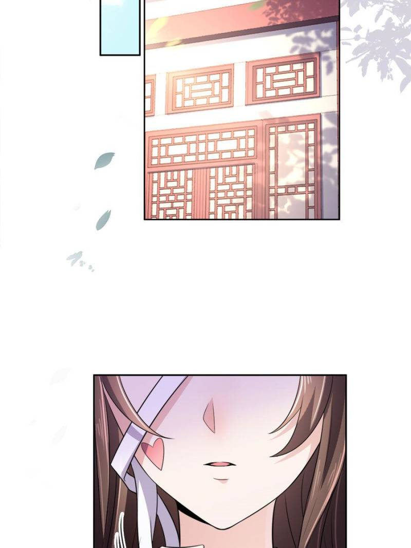 The Eunuch's Consort Rules the World chapter 44 page 2