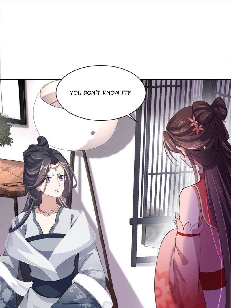 The Eunuch's Consort Rules the World chapter 45 page 1