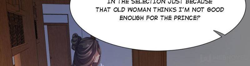 The Eunuch's Consort Rules the World chapter 45 page 12