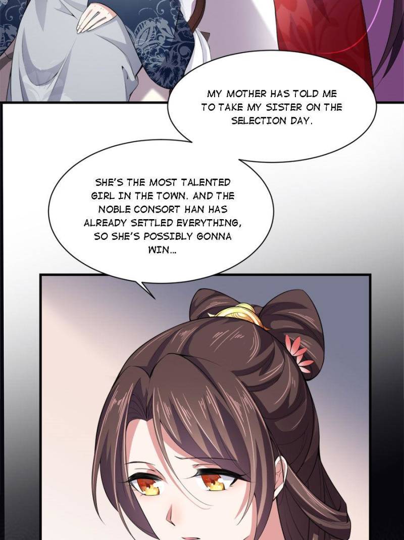 The Eunuch's Consort Rules the World chapter 45 page 2