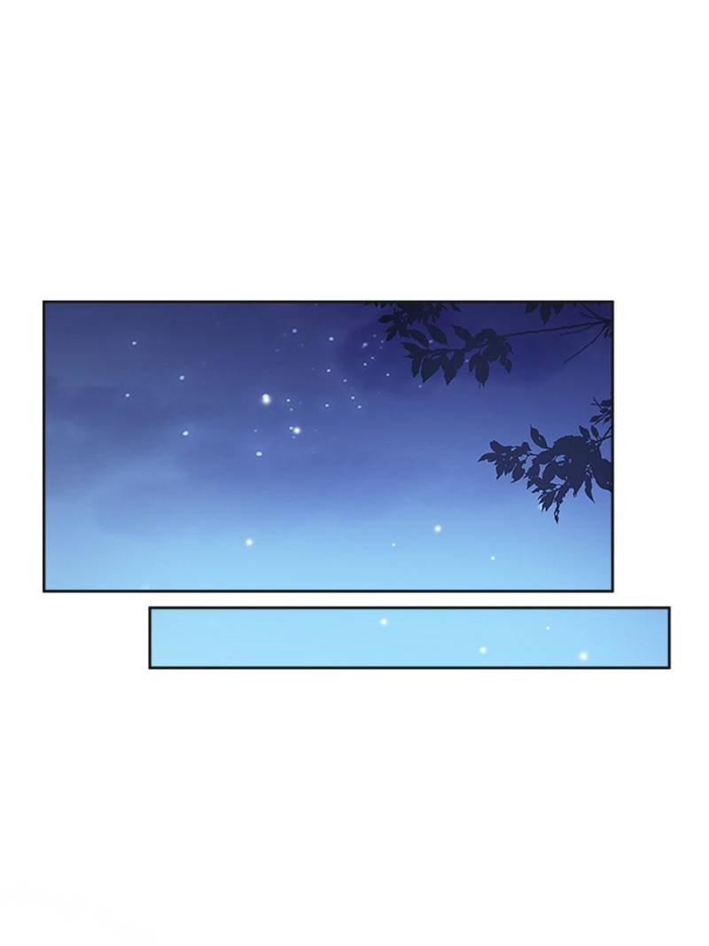 The Eunuch's Consort Rules the World chapter 46 page 1