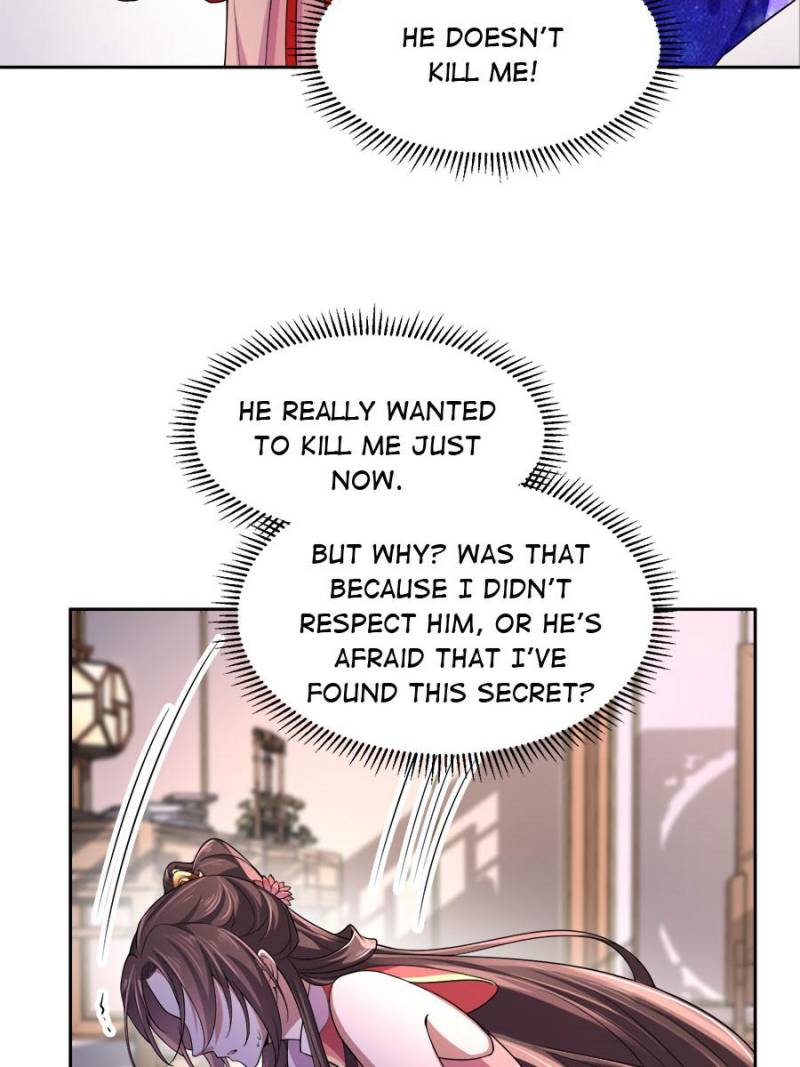 The Eunuch's Consort Rules the World chapter 47 page 16