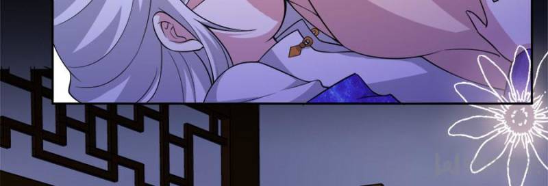 The Eunuch's Consort Rules the World chapter 47 page 3