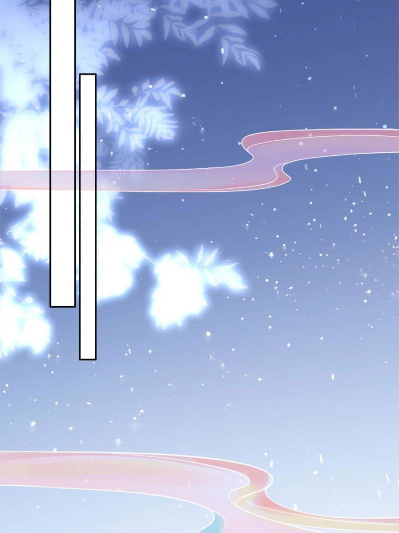 The Eunuch's Consort Rules the World chapter 47 page 38