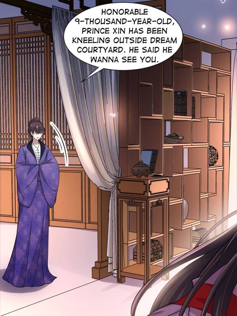 The Eunuch's Consort Rules the World chapter 47 page 4