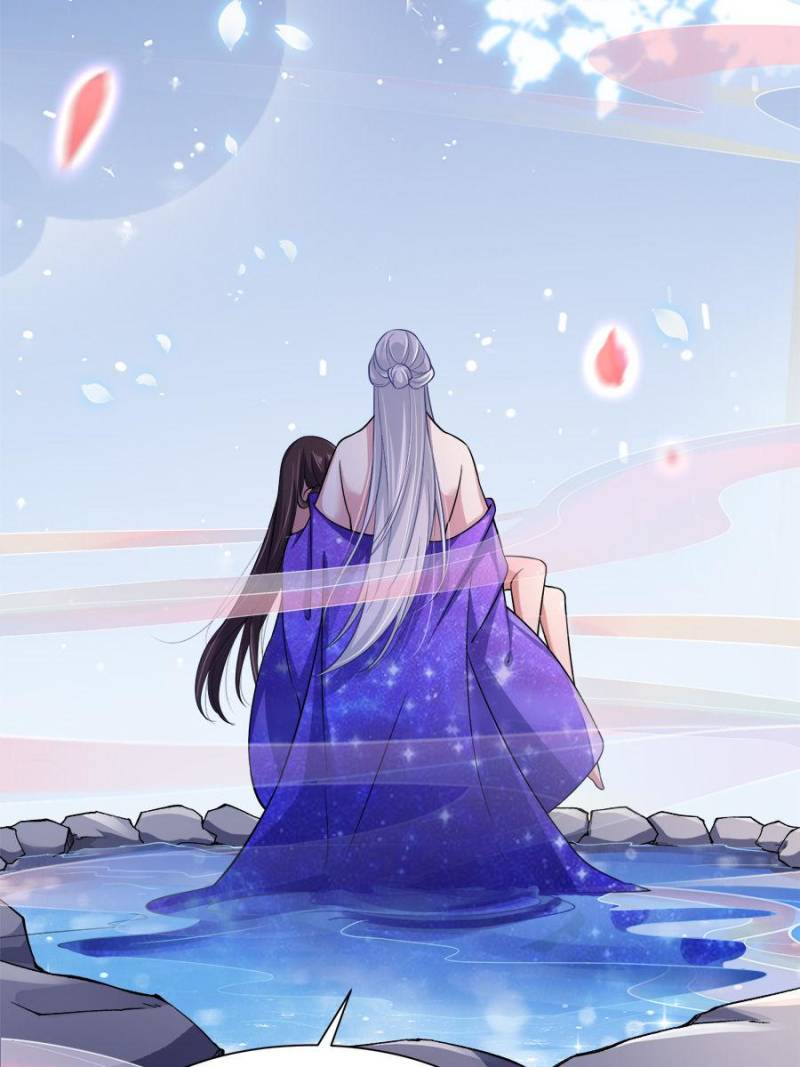 The Eunuch's Consort Rules the World chapter 49 page 11